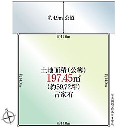 大阪府枚方市東香里3丁目