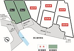 中田東4丁目建築条件なし売地　？1区画