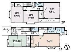 横浜市港北区日吉本町1丁目