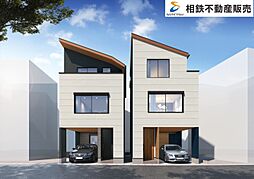 本牧町1丁目／新築一戸建：1号棟（全2棟）