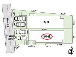 保土ケ谷区霞台新築戸建1号棟