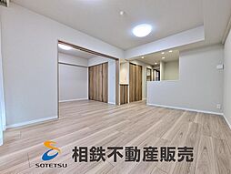 ランドシティ横浜星川パークサイド