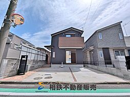 宮沢一丁目／築浅中古一戸建