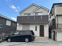 鶴ケ峰本町2丁目中古戸建