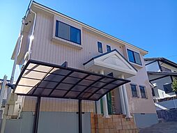 横浜市旭区今宿1丁目戸建