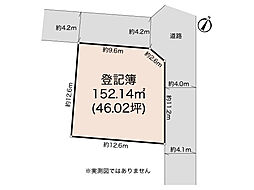 横浜市保土ケ谷区上菅田町　建築条件なし土地
