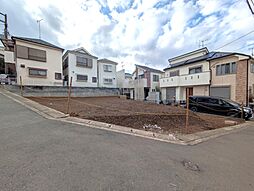 二俣川2丁目　土地／南東角地