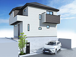 四季美台新築戸建