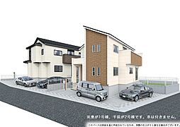 岡津町　新築一戸建て　1号棟