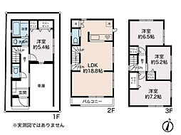 鶴見区平安町　新築戸建