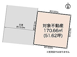 横浜市泉区緑園3丁目土地