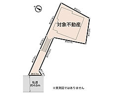 白百合1丁目土地