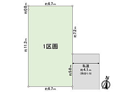 海老名市門沢橋2丁目土地
