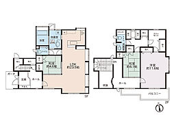 旭区柏町戸建