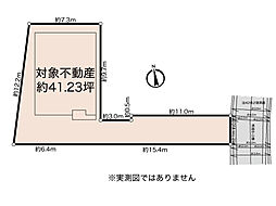 泉区上飯田町8期　新築戸建
