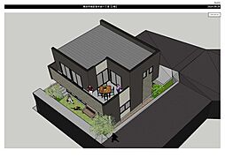 新築分譲住宅　金が谷1丁目