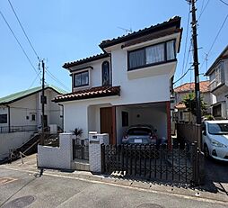 三ツ境中古戸建