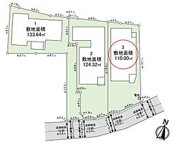 横浜市瀬谷区瀬谷2丁目新築戸建　全3棟　(3号棟)