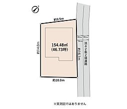 横浜市瀬谷区北新中古戸建
