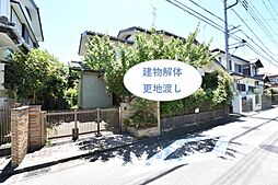 横浜市瀬谷区東野土地　（更地渡し）