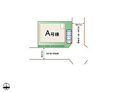 綾瀬市深谷上5丁目新築戸建て