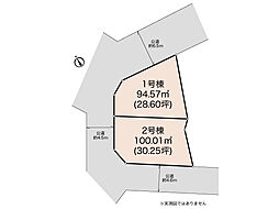 白根五丁目新築一戸建　1号棟