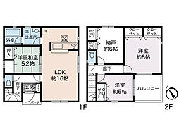 旭区今宿西町新築戸建て　2号棟