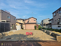 長岡市永田1丁目売土地