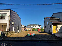 長岡市緑町1丁目売土地