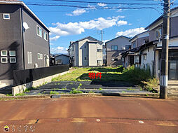 長岡市大島新町5丁目売土地