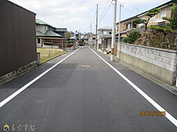 半田売土地