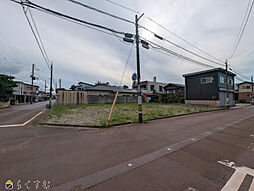 東新町2丁目 売土地