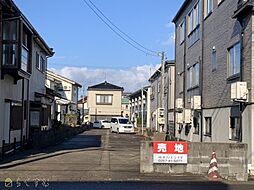 柏崎市諏訪町　売り土地