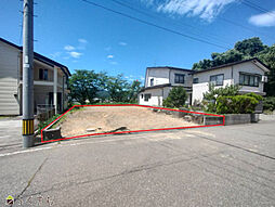 向陽町　売土地