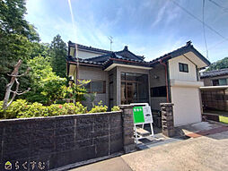 三島町　中古住宅