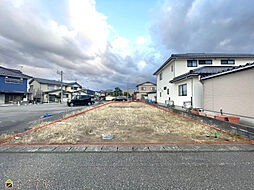 大和町　売土地88坪　価格改定