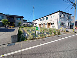 東本町3丁目　売土地