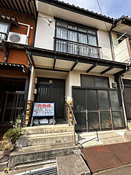 中央4丁目 中古住宅