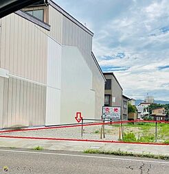 南本町2丁目 売地