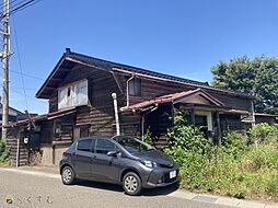 西ケ窪浜 中古住宅