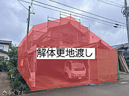 長岡市宝5丁目　売土地