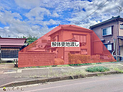 建築条件付長岡市西神田町2丁目　売土地
