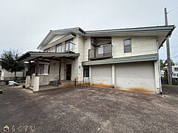 栄町中古住宅