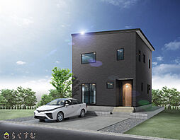 長岡市新保1丁目　Bright新築戸建