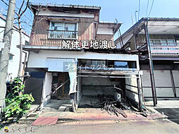 春日1丁目　Bright土地