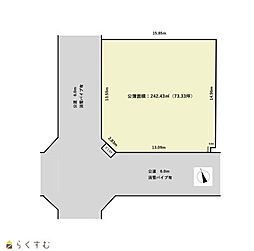 長岡市豊2丁目　売土地