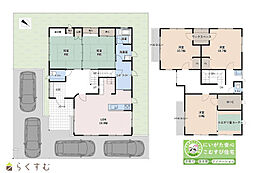 長岡市青葉台リノベーション住宅ReLive：リライブ