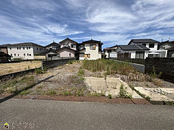 栄町 土地