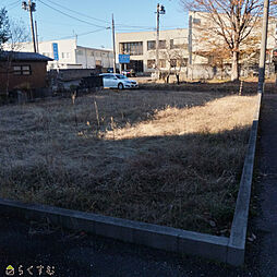 見附市新町三丁目 建築条件付き土地