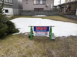 見附市熱田町354番3　土地